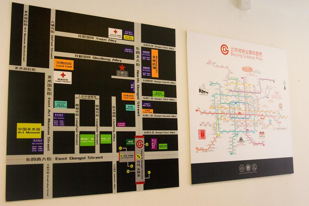 Beijing Alley International Youth Hostel Kültér fotó