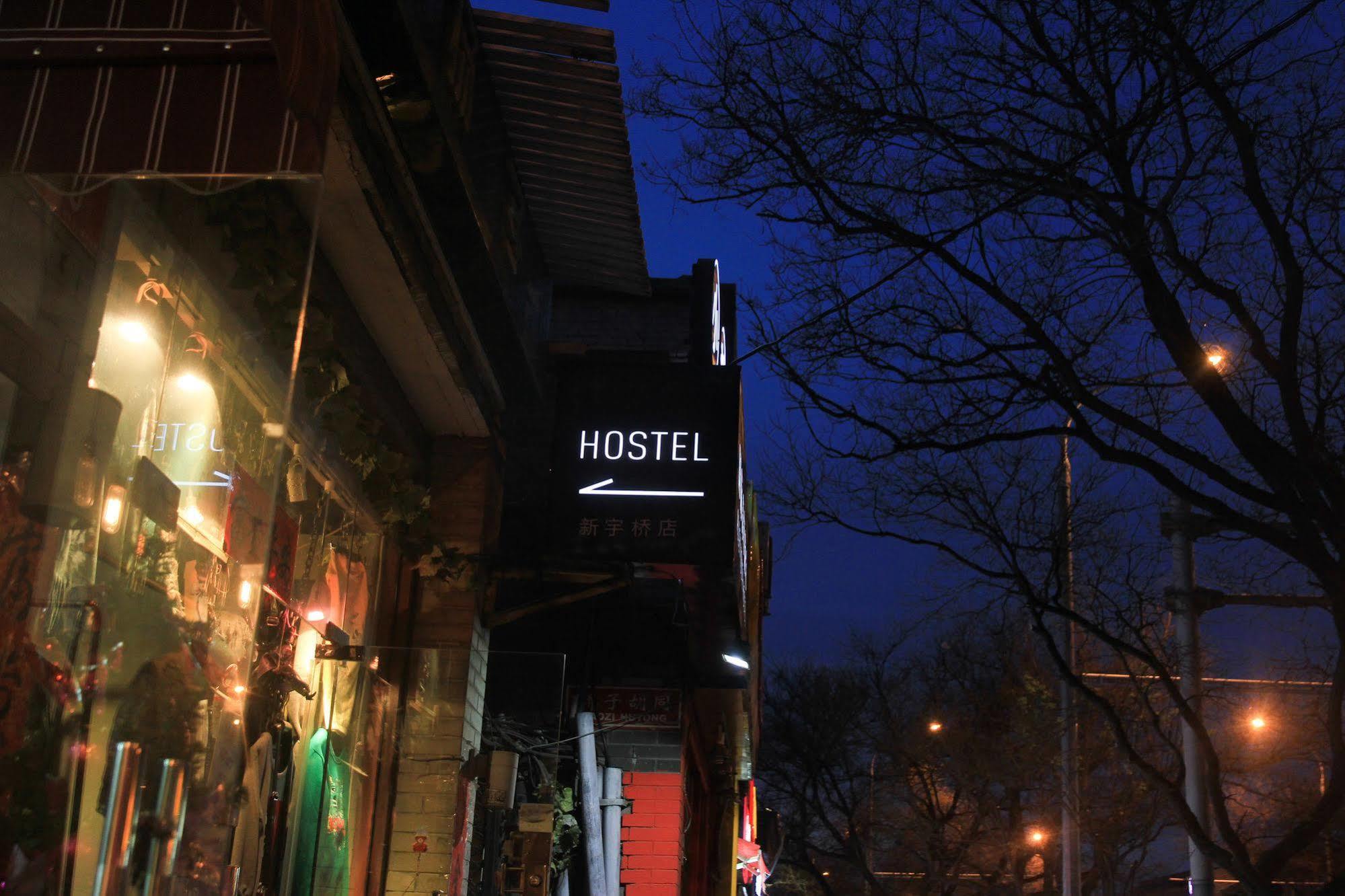 Beijing Alley International Youth Hostel Kültér fotó